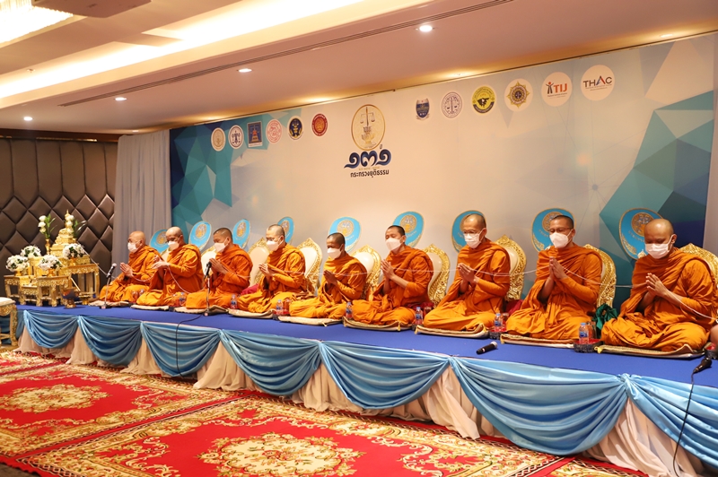 กรมบังคับคดีร่วมงานพิธีสงฆ์ เนื่องในโอกาสครบรอบวันสถาปนากระทรวงยุติธรรม 131 ปี